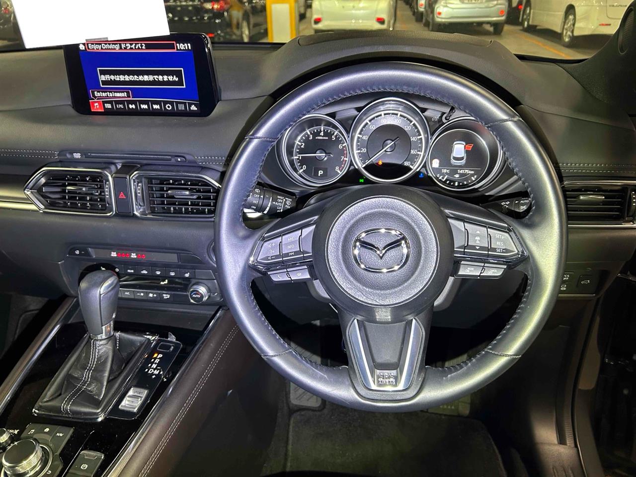 2020 Mazda CX-8