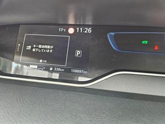 2021 Nissan Serena - Thumbnail