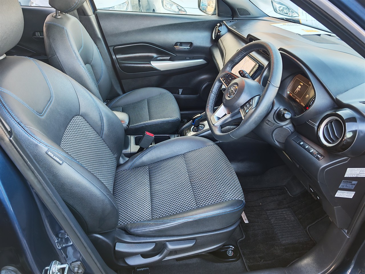 2020 Nissan KICKS