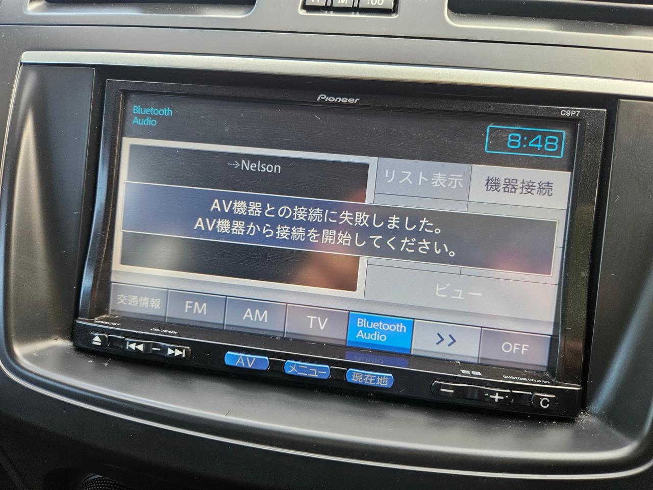 2012 Mazda Axela