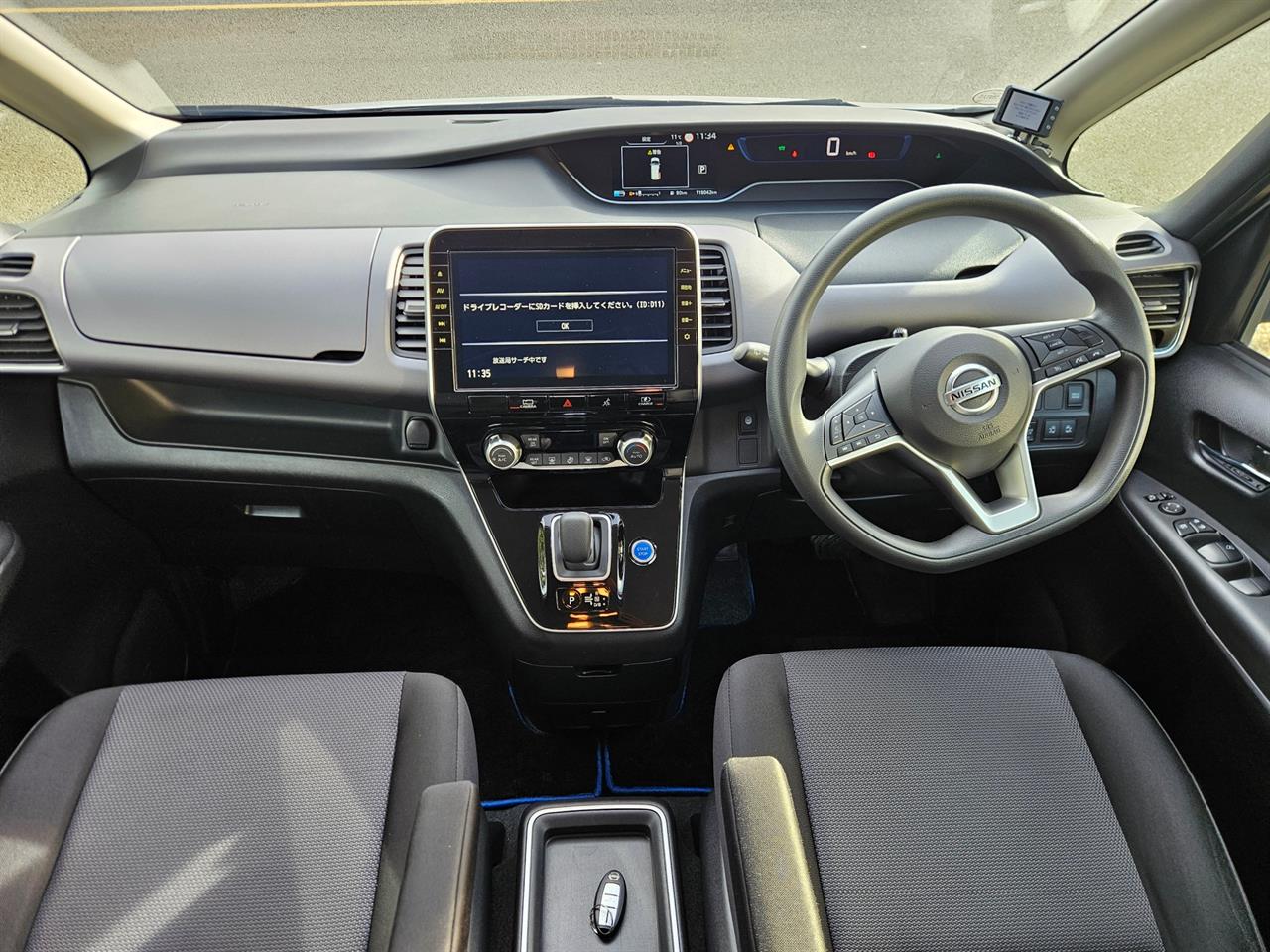 2021 Nissan Serena