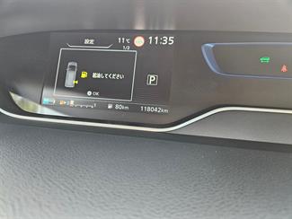 2021 Nissan Serena - Thumbnail