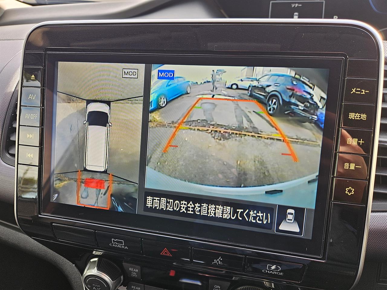 2021 Nissan Serena