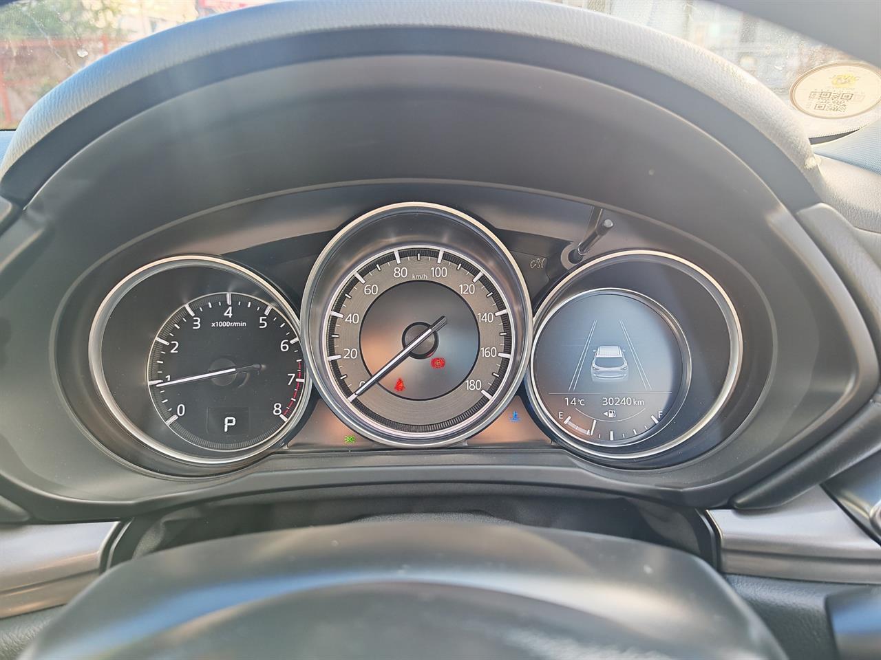 2020 Mazda CX-5