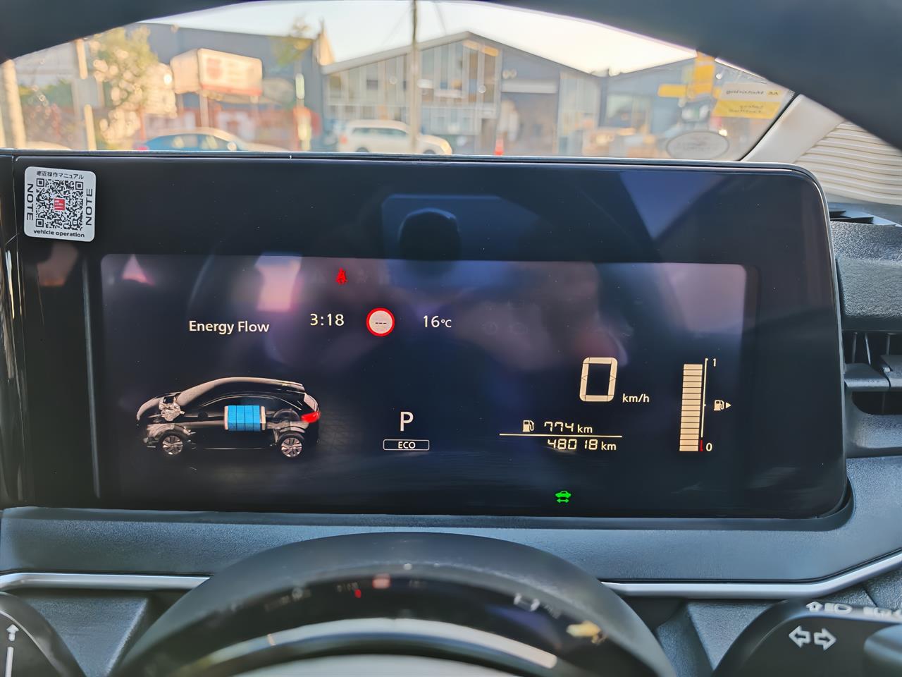 2021 Nissan Note