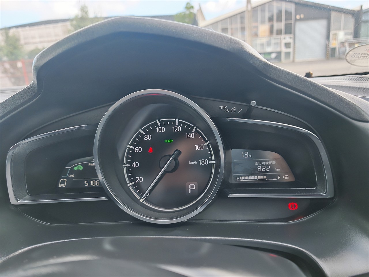 2016 Mazda Axela