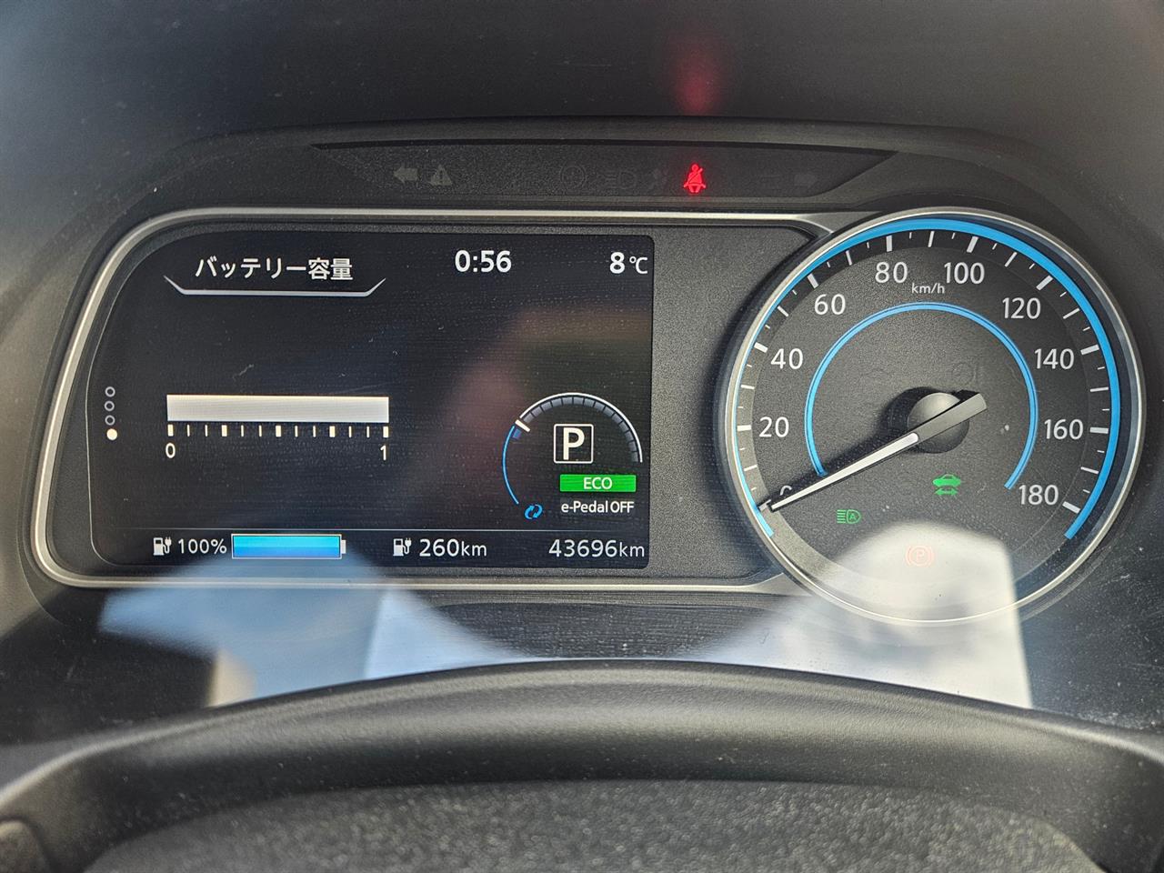 2021 Nissan Leaf