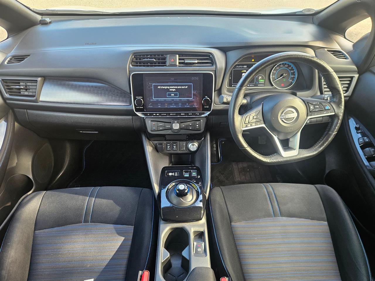 2021 Nissan Leaf