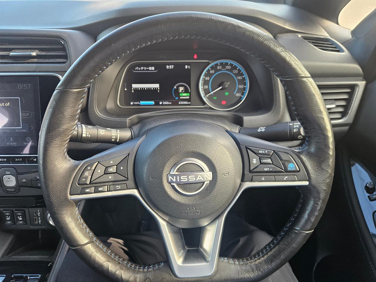 2021 Nissan Leaf