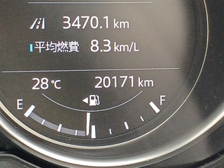 2020 Mazda CX-8 - Thumbnail