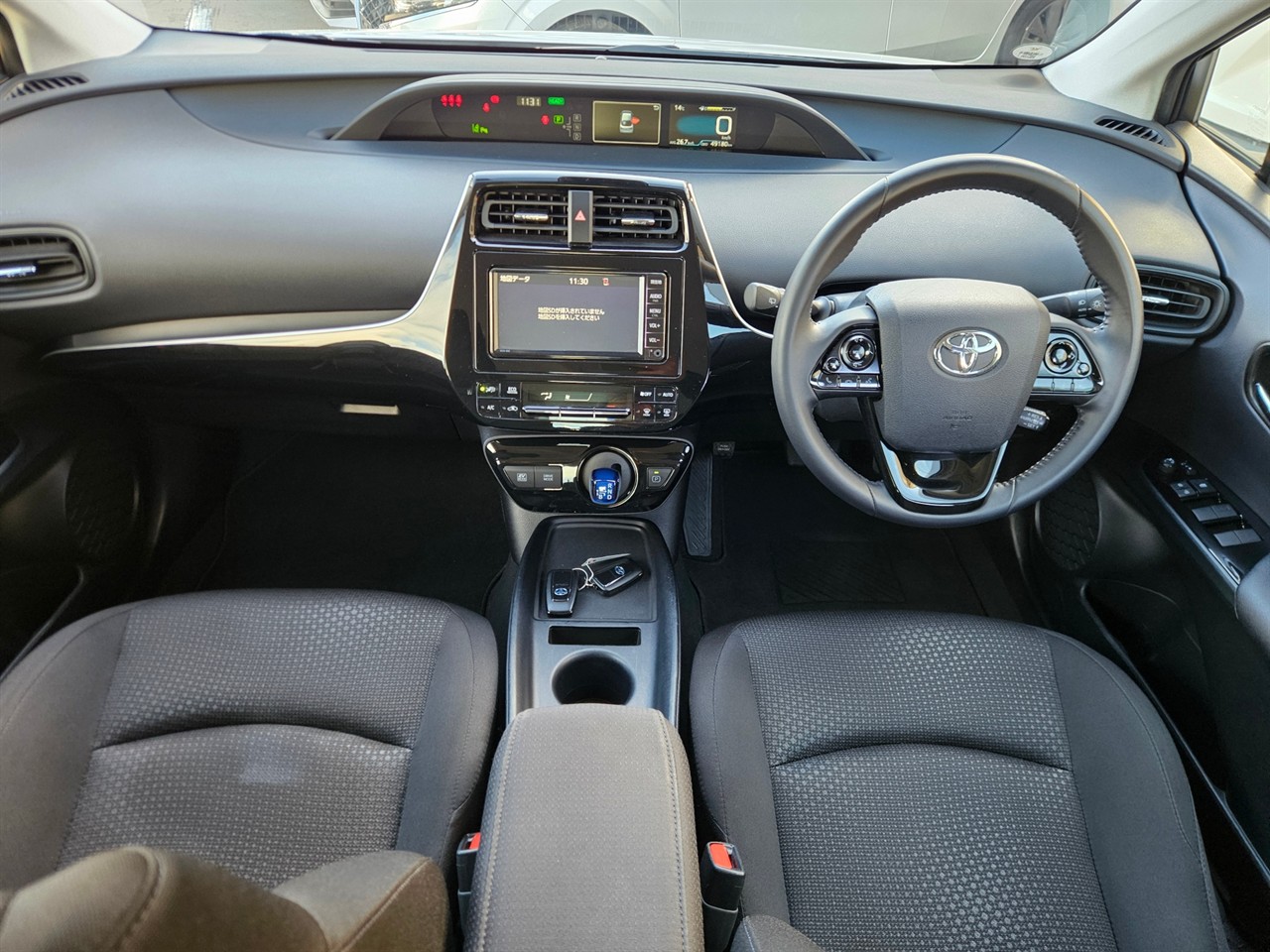 2021 Toyota Prius