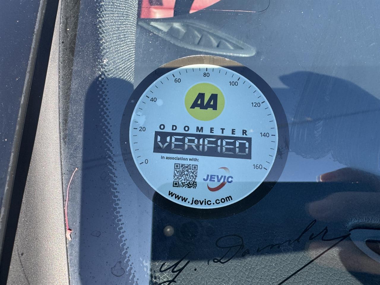 2016 Mercedes-Benz GLA 250