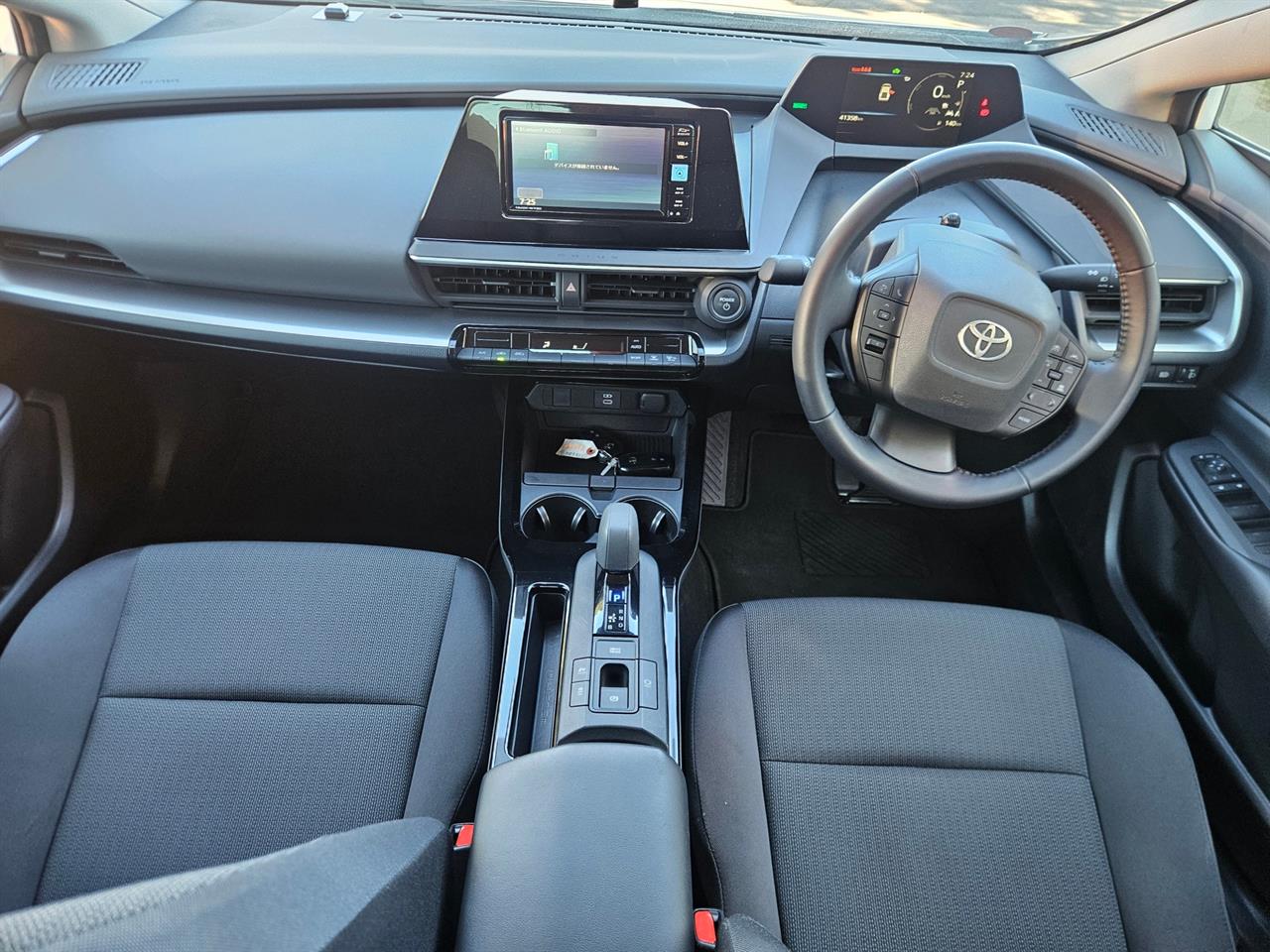 2023 Toyota Prius