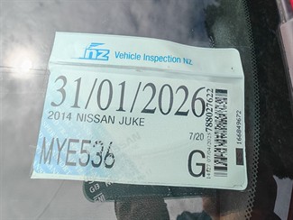 2014 Nissan Juke - Thumbnail