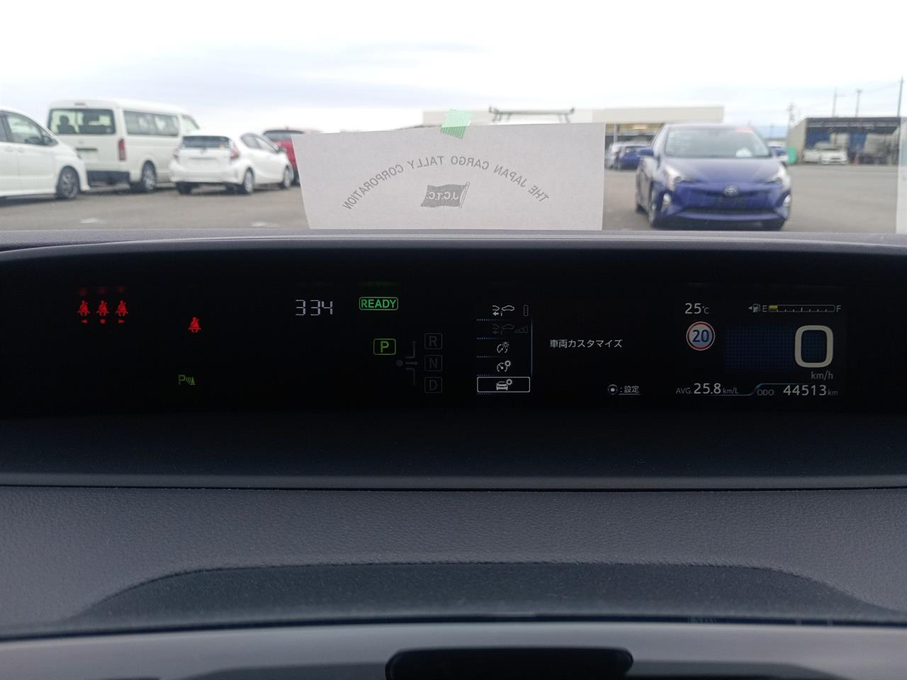 2021 Toyota Prius