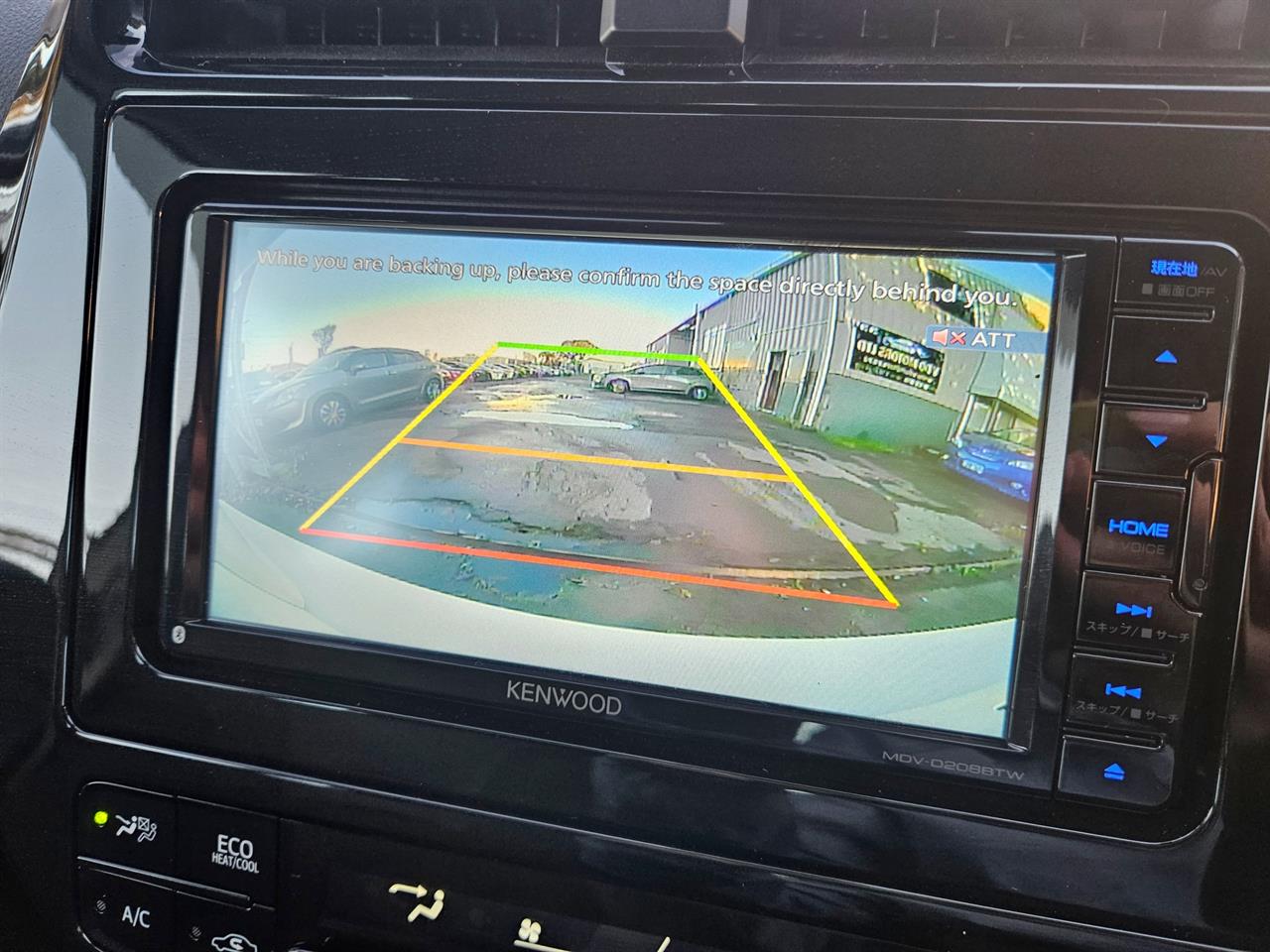 2021 Toyota Prius
