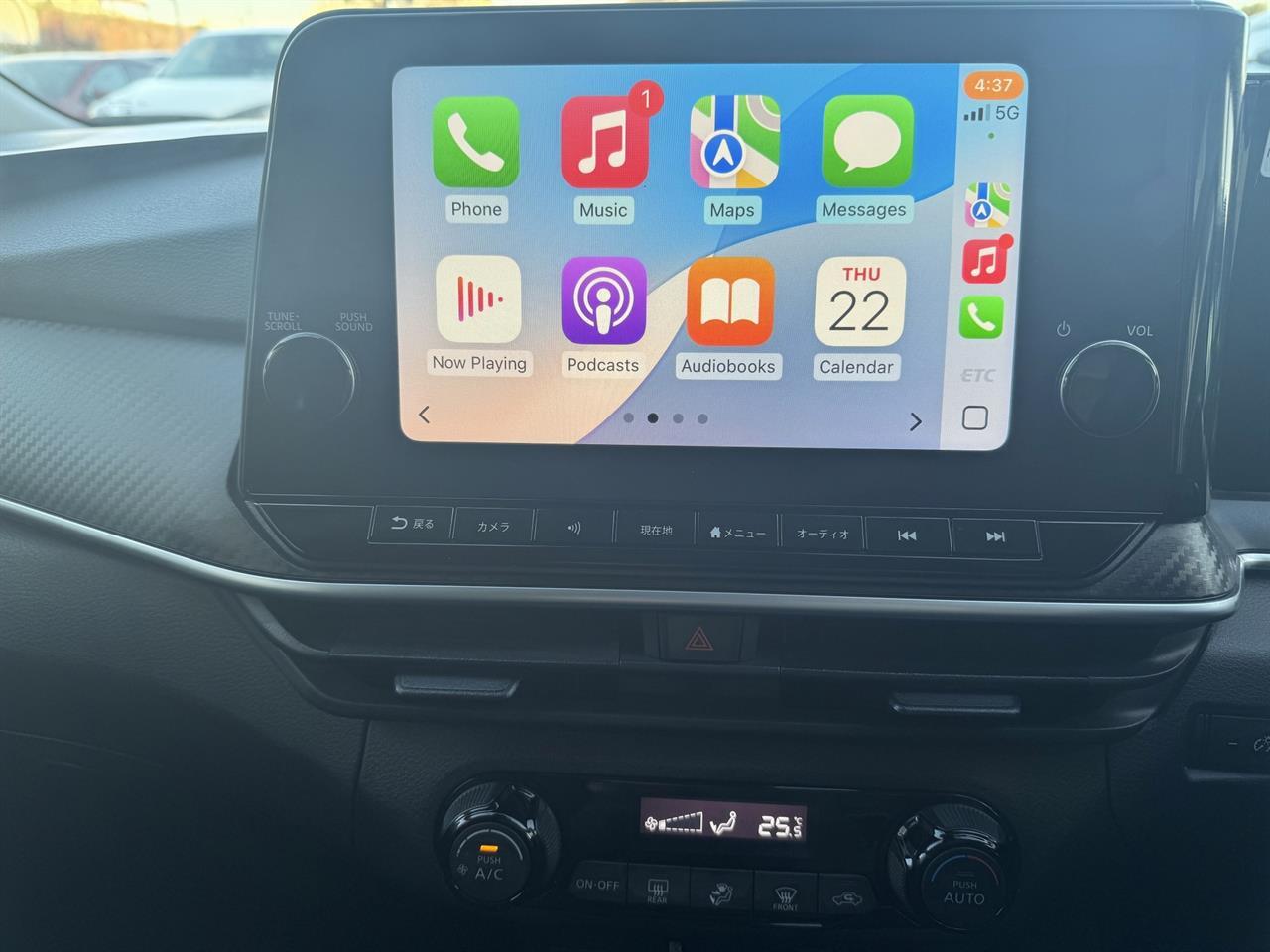 2022 Nissan Note