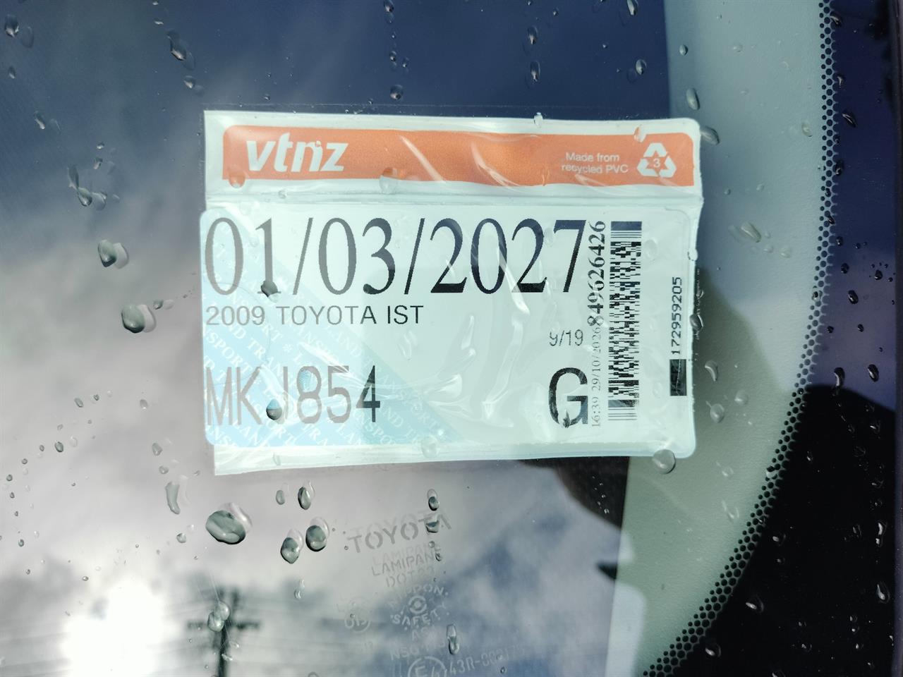 2009 Toyota IST