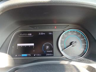 2021 Nissan Leaf - Thumbnail