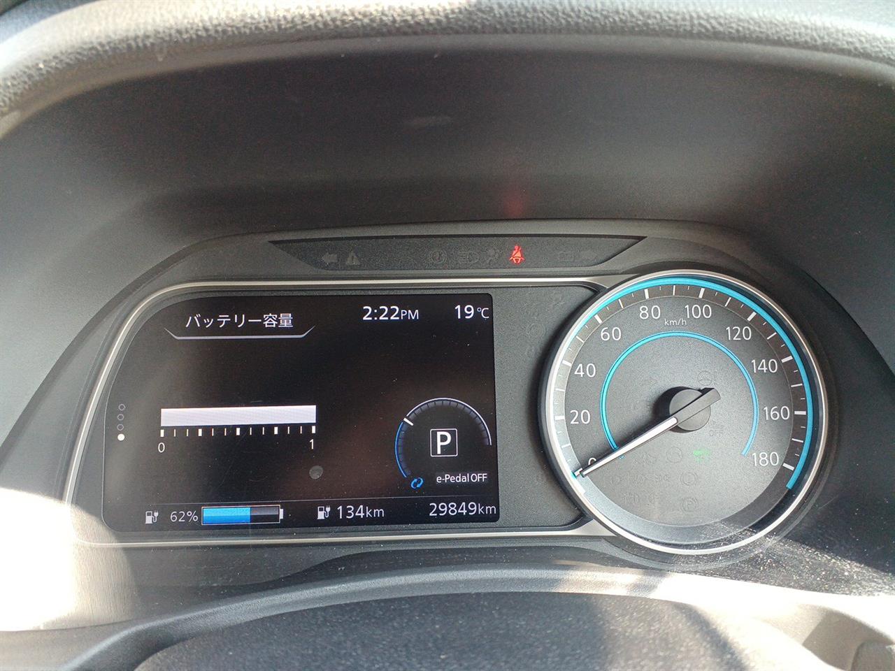 2021 Nissan Leaf