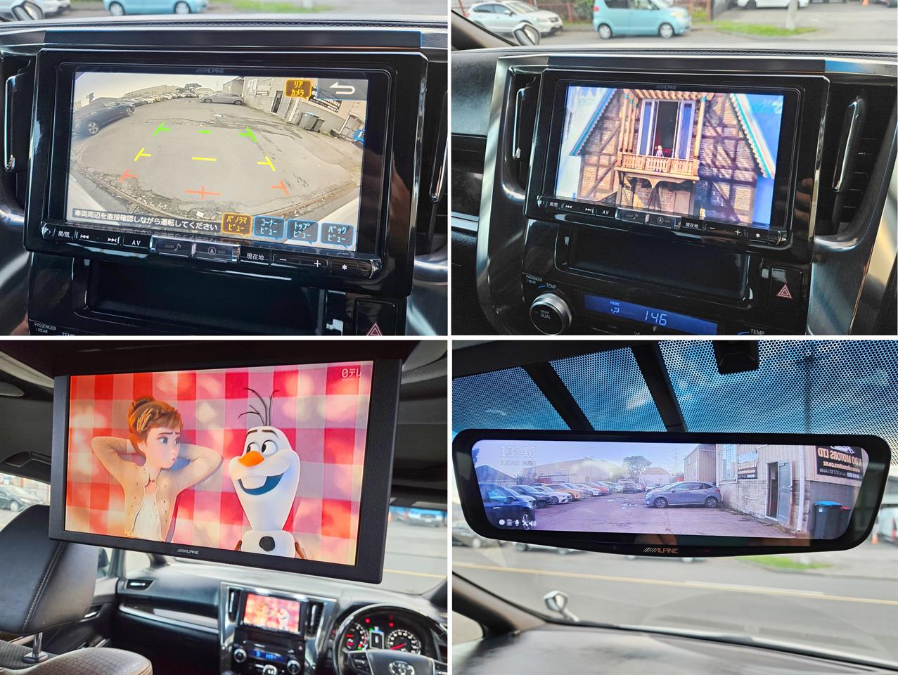 2018 Toyota Alphard
