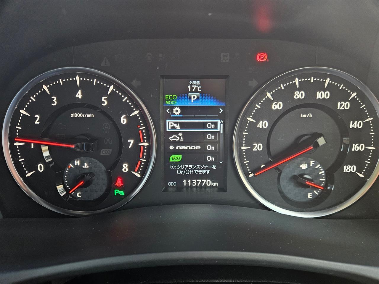2017 Toyota Vellfire