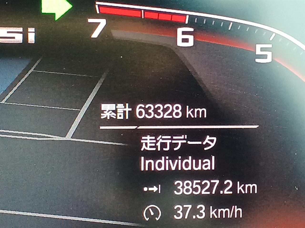 2021 BMW M235i