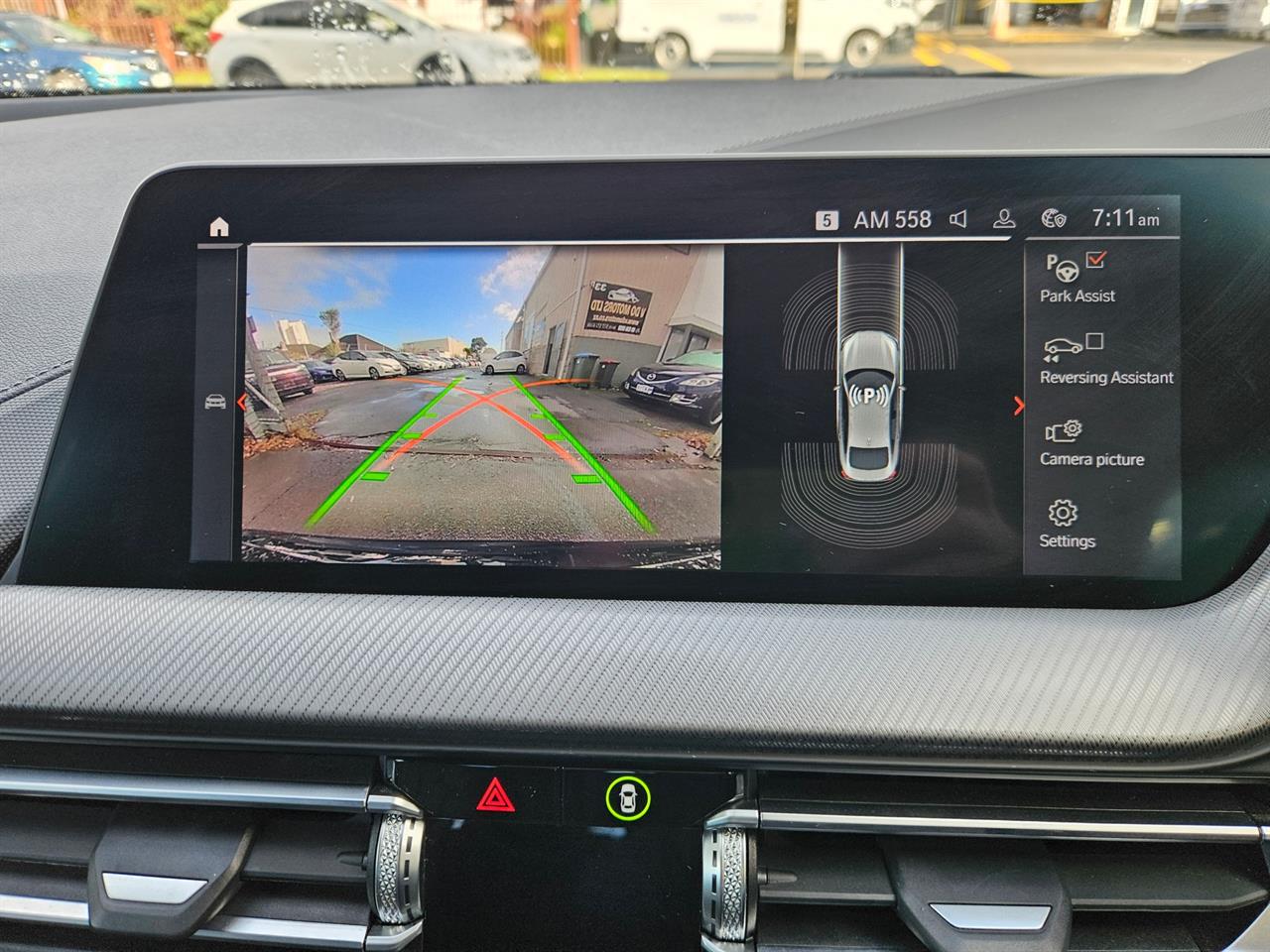2021 BMW M235i