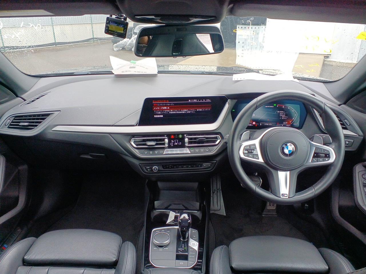 2021 BMW M235i