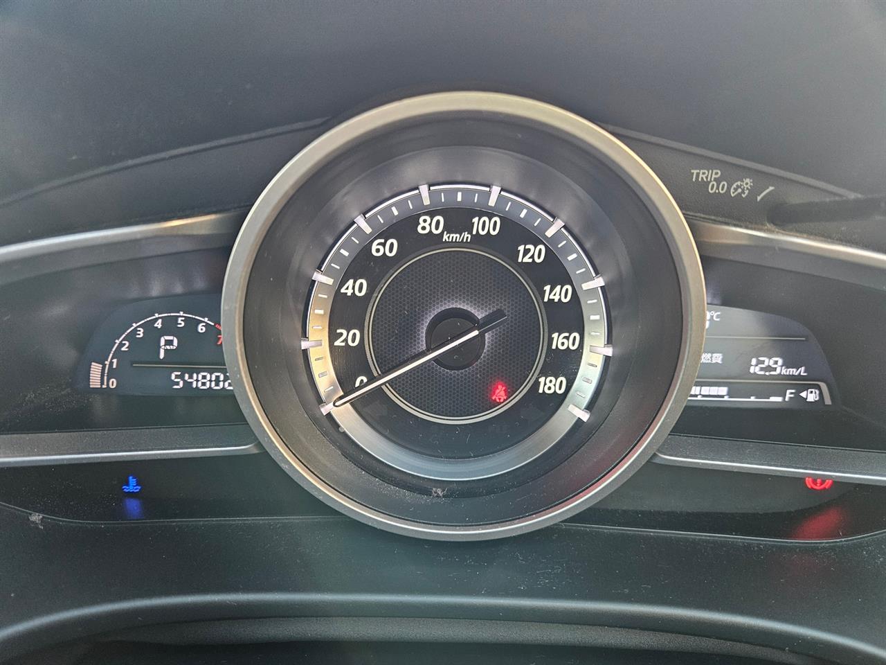 2015 Mazda Axela