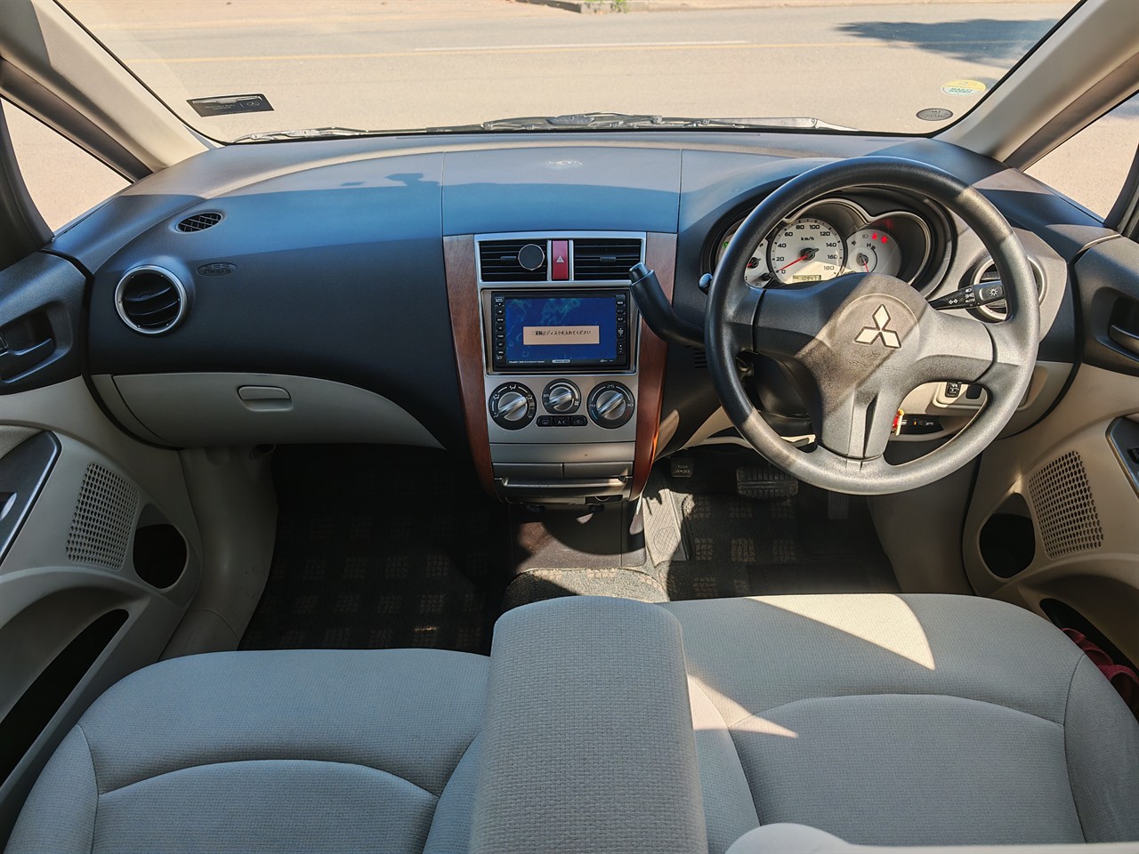 2006 Mitsubishi Colt