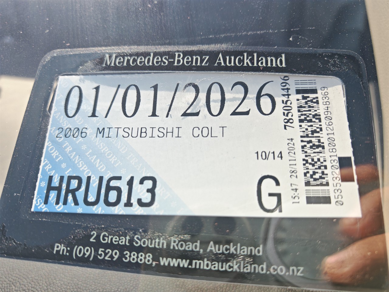 2006 Mitsubishi Colt