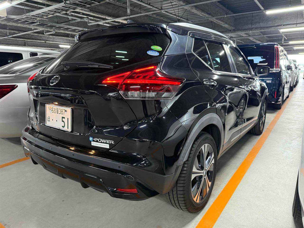 2021 Nissan KICKS