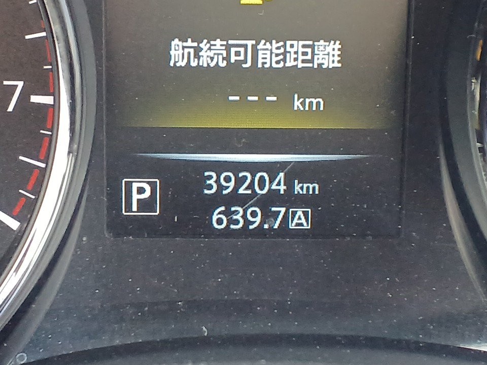2017 Nissan X-trail