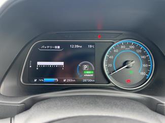 2021 Nissan Leaf - Thumbnail