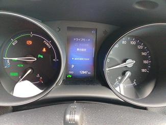 2019 Toyota C-HR - Thumbnail