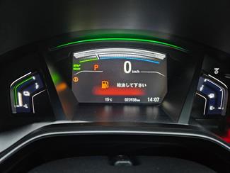 2019 Honda CR-V - Thumbnail