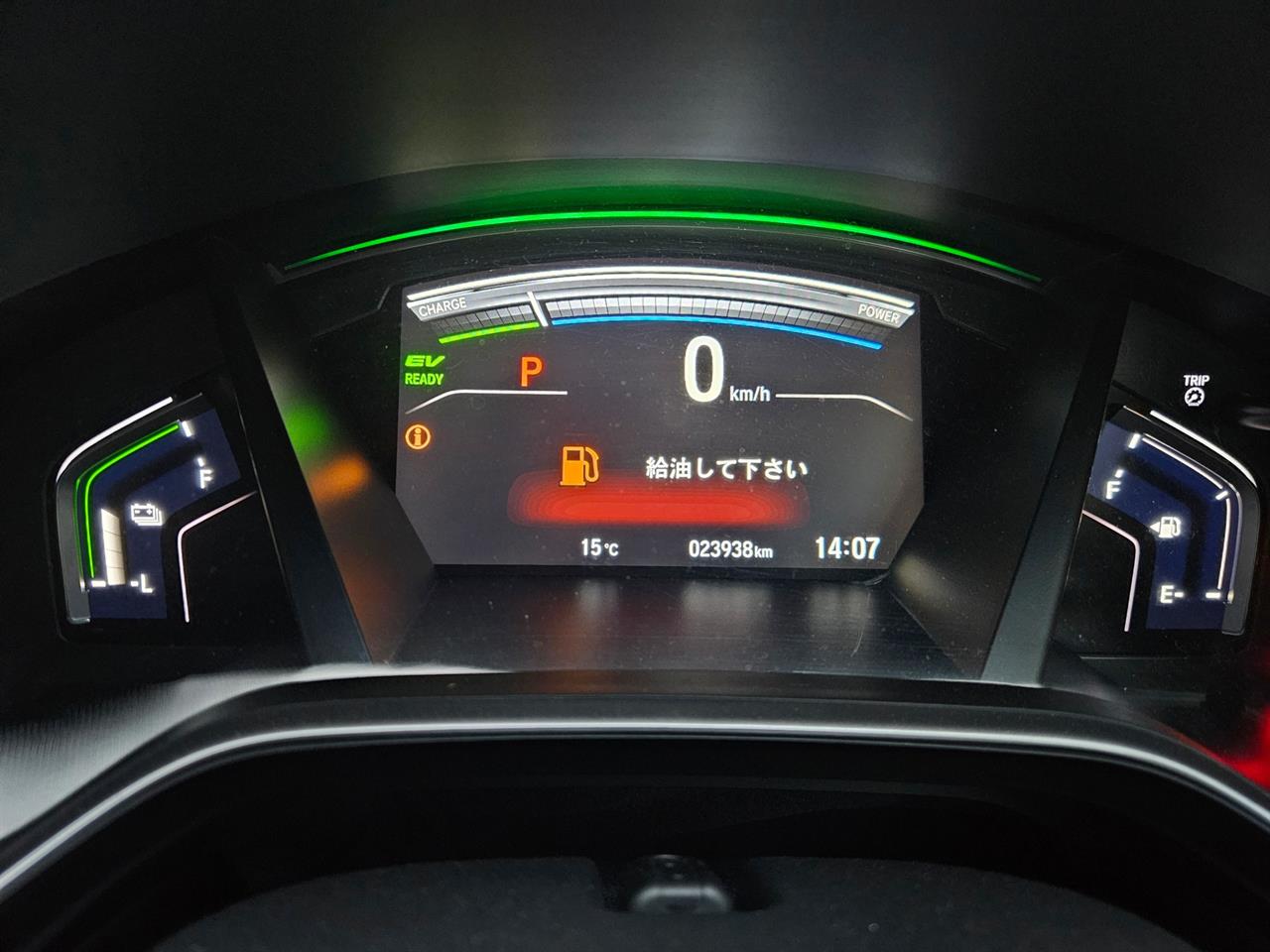 2019 Honda CR-V