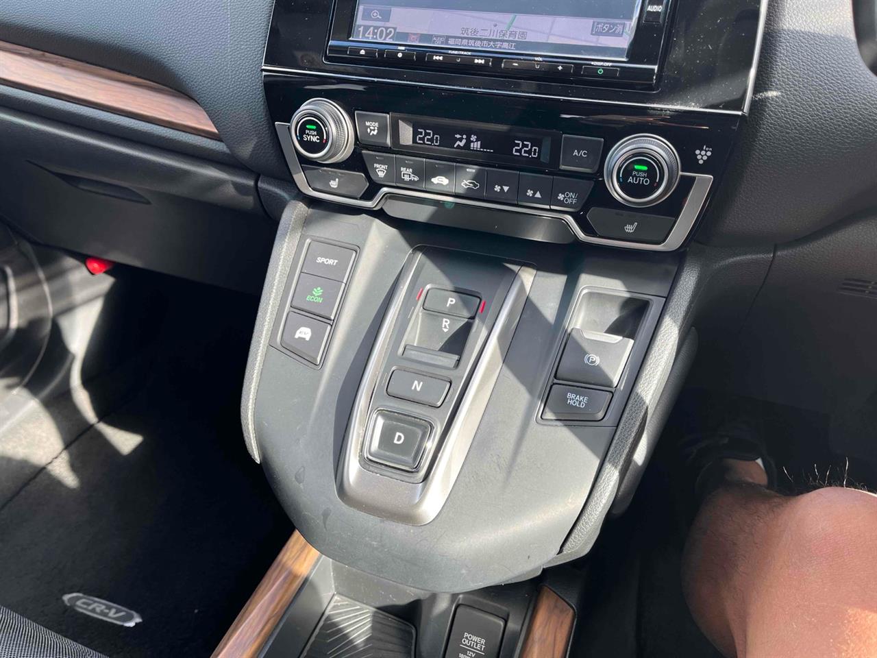 2019 Honda CR-V