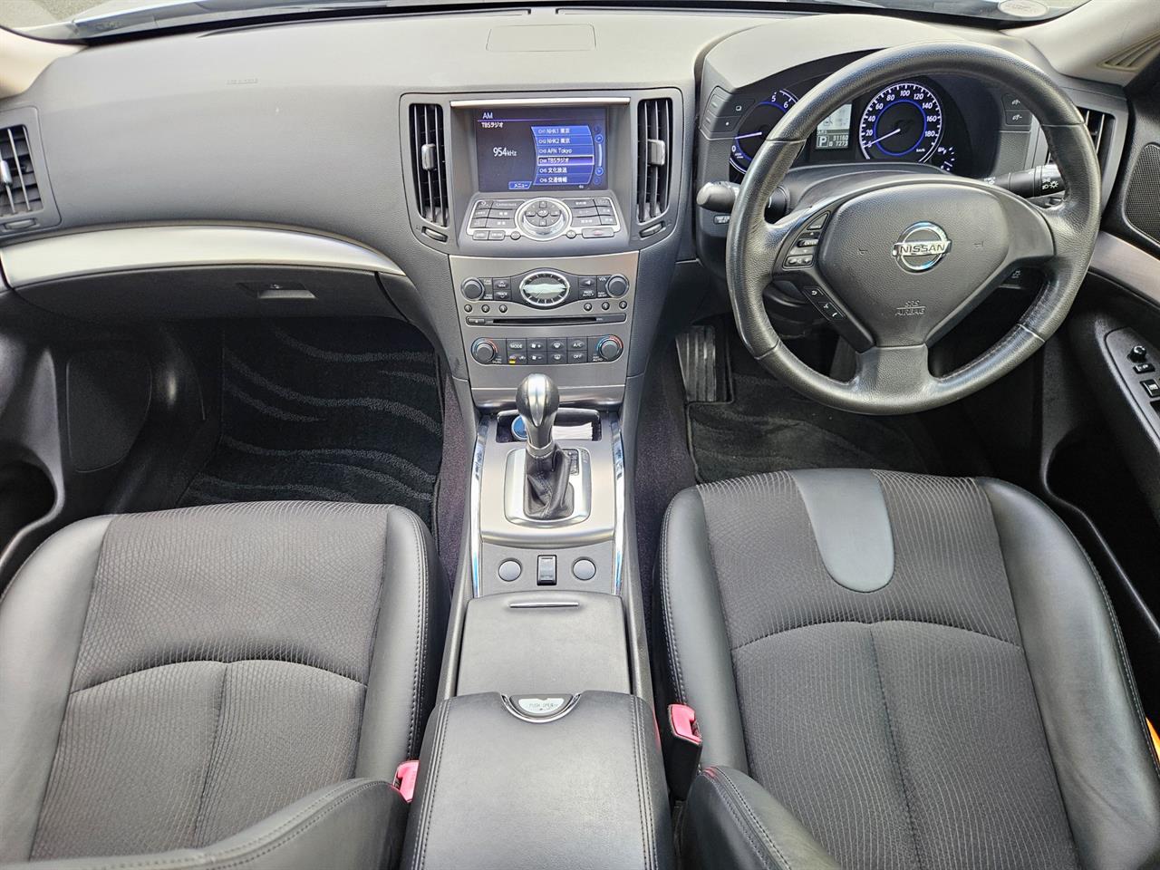 2014 Nissan Skyline