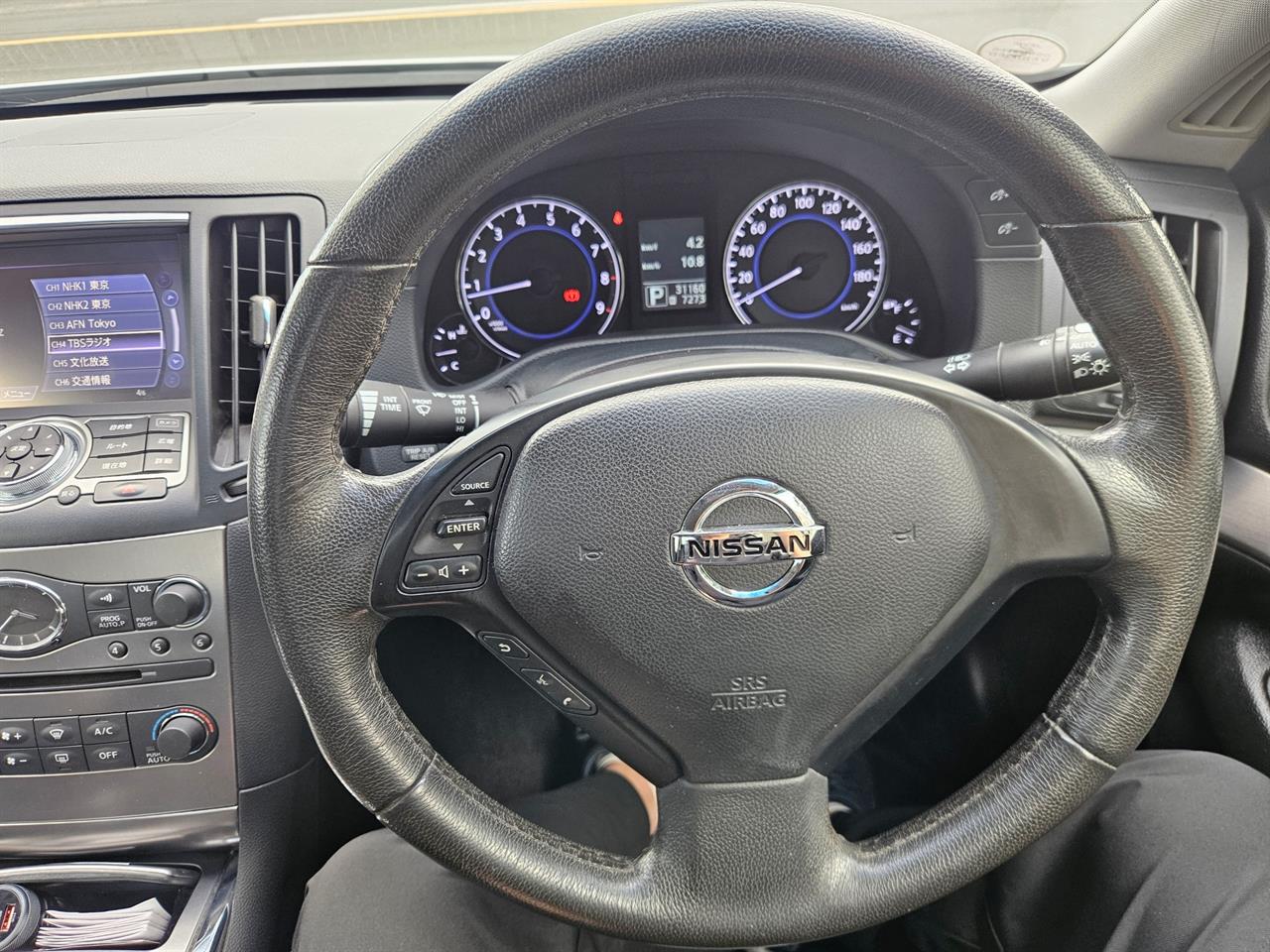 2014 Nissan Skyline