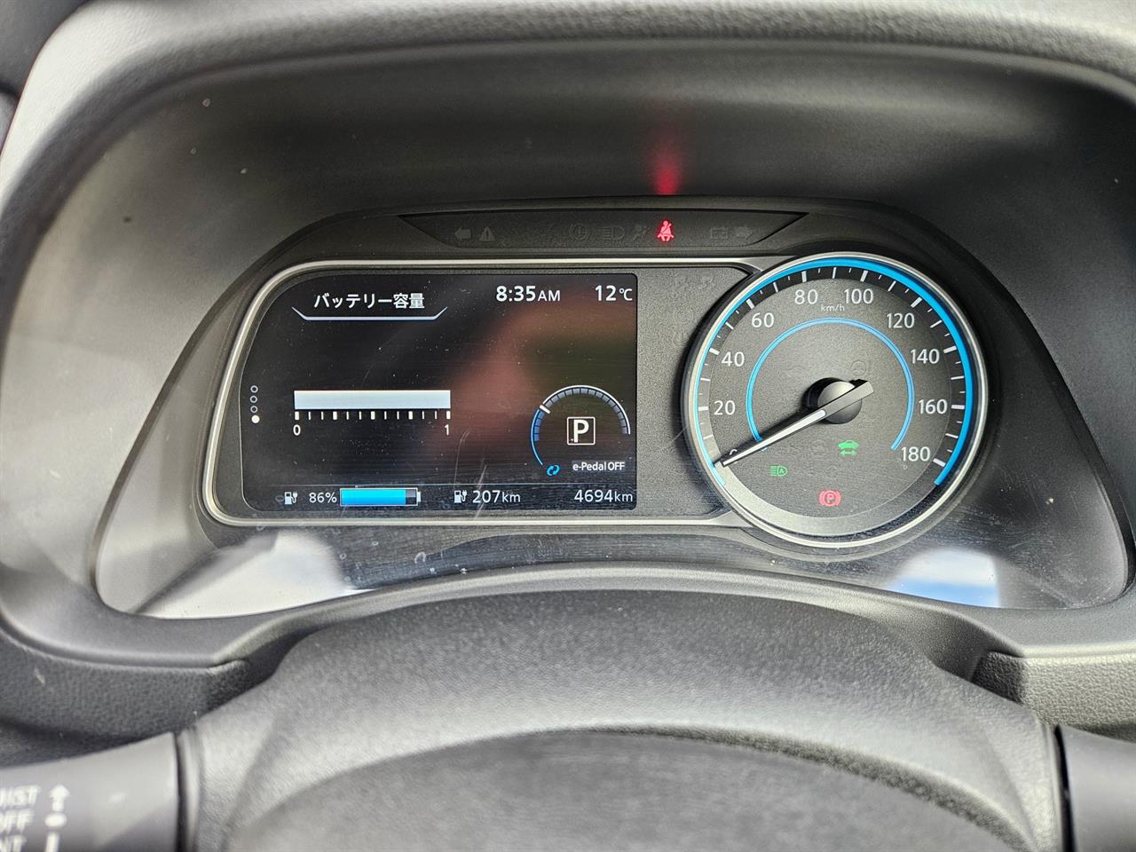 2021 Nissan Leaf