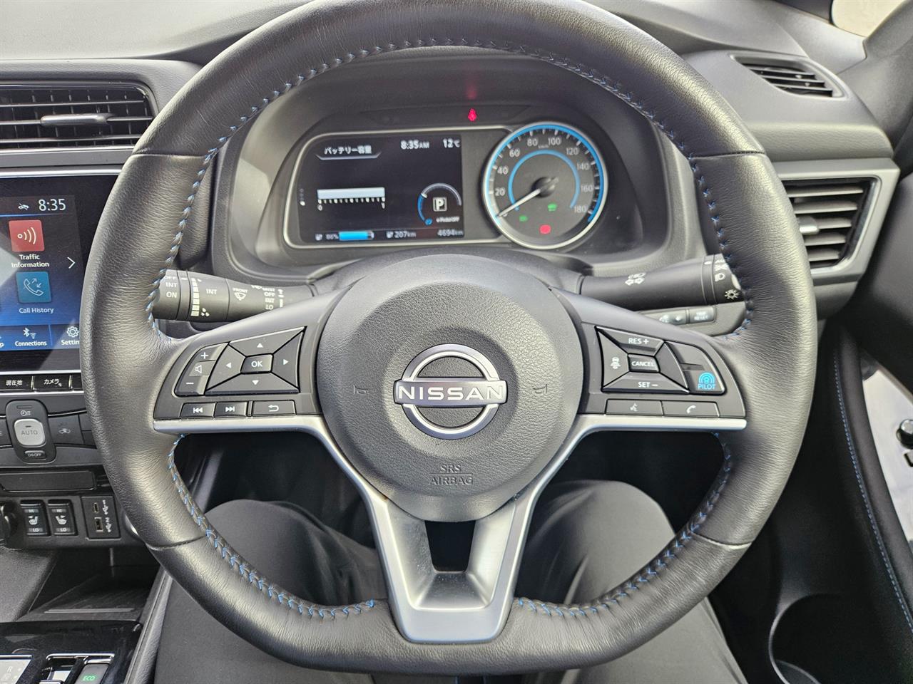 2021 Nissan Leaf