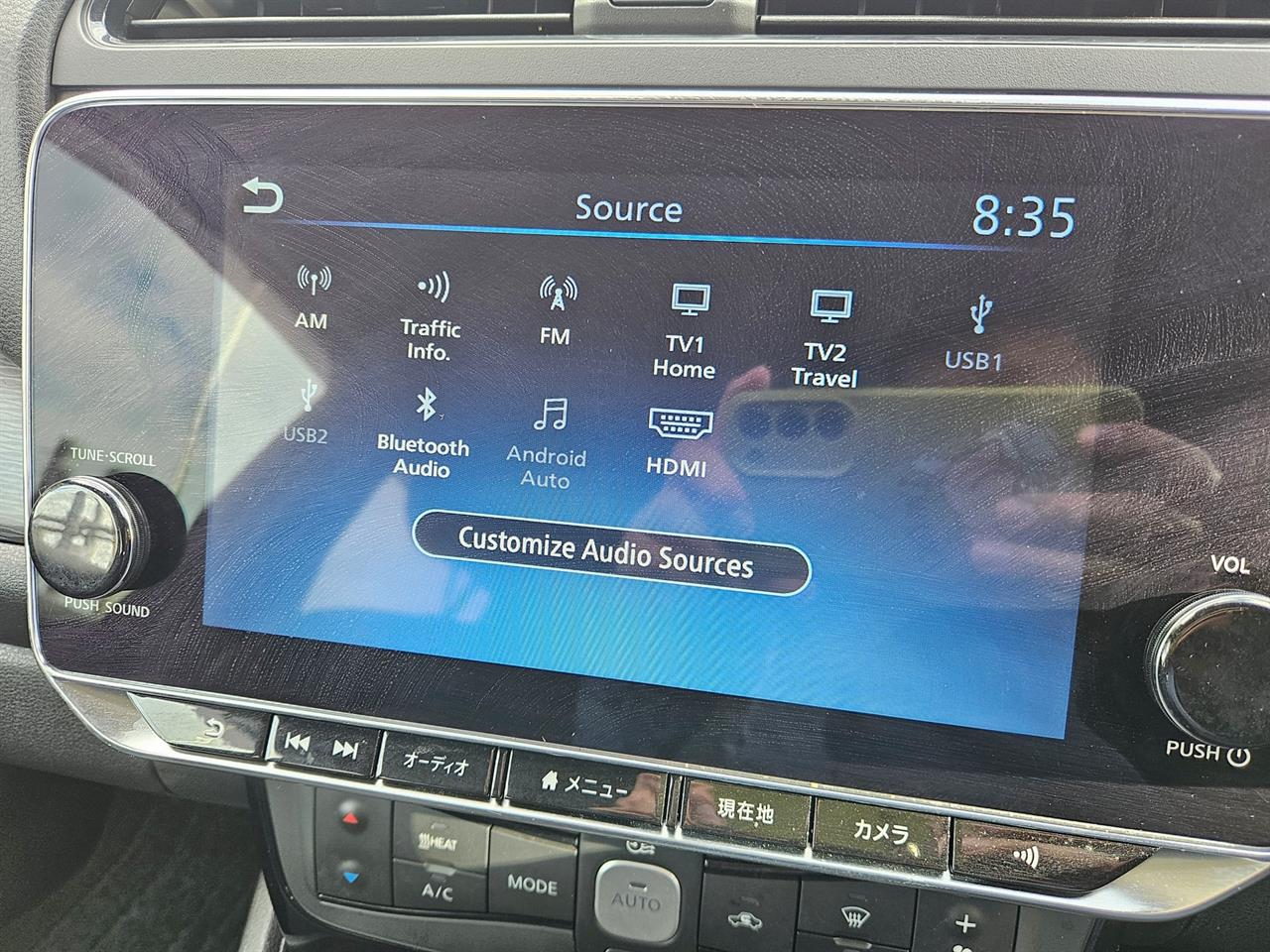 2021 Nissan Leaf