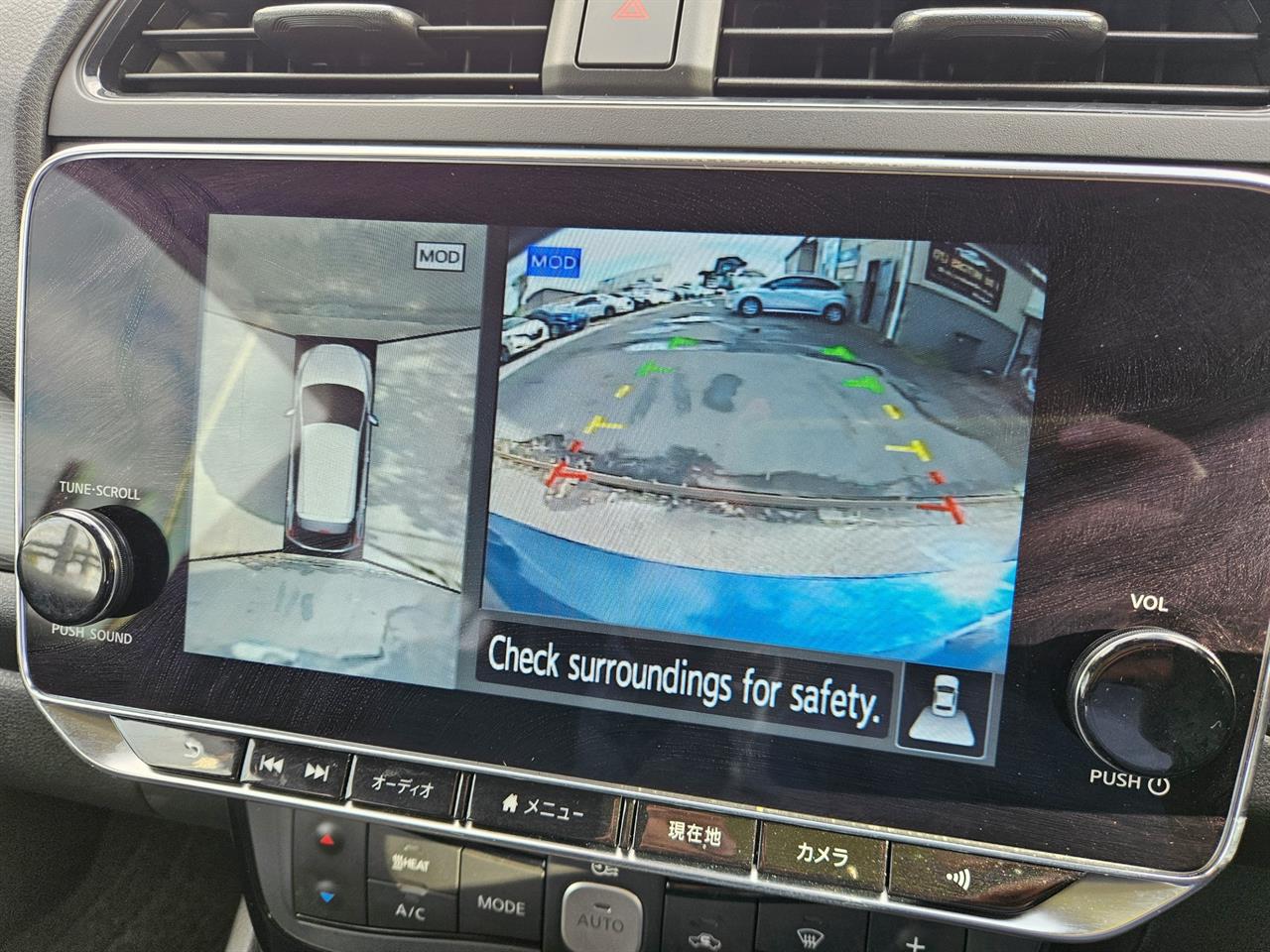 2021 Nissan Leaf