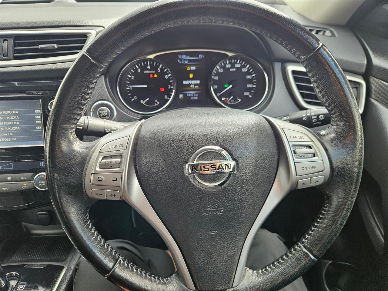 2015 Nissan X-Trail