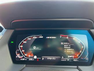 2020 BMW M235i - Thumbnail