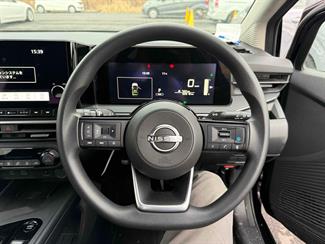 2023 Nissan Note - Thumbnail
