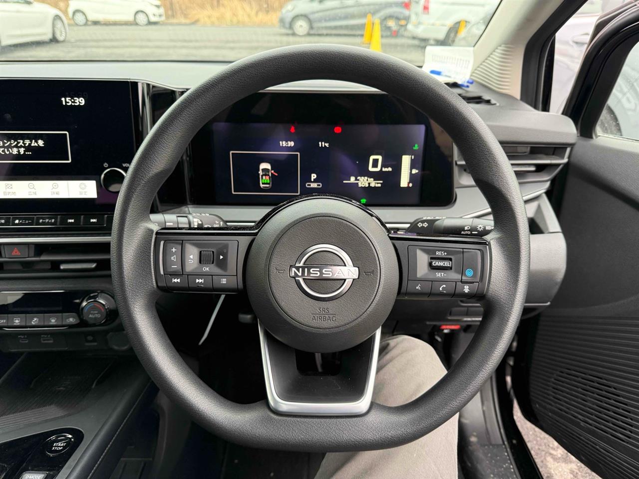 2023 Nissan Note