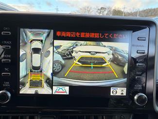 2021 Toyota C-HR - Thumbnail